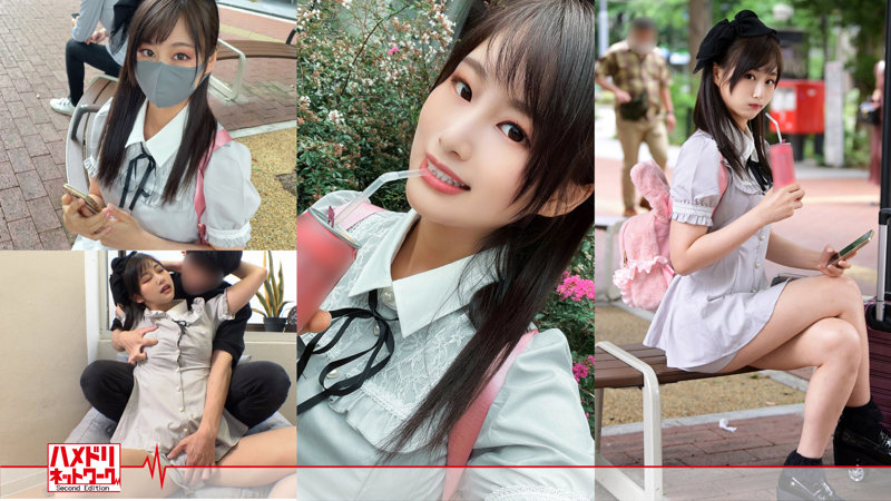 「スレンダーギャル・ミカをナンパして中出し＆イラマチオ責め【素人企画】」のサムネイル