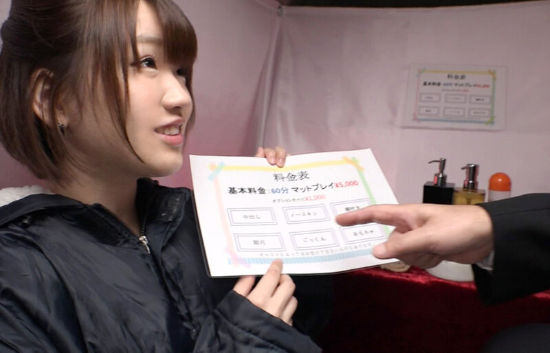 「紗藤まゆが風俗嬢に扮して逆ナン！サラリーマンを潮吹きで癒すソープワゴン企画」のサムネイル