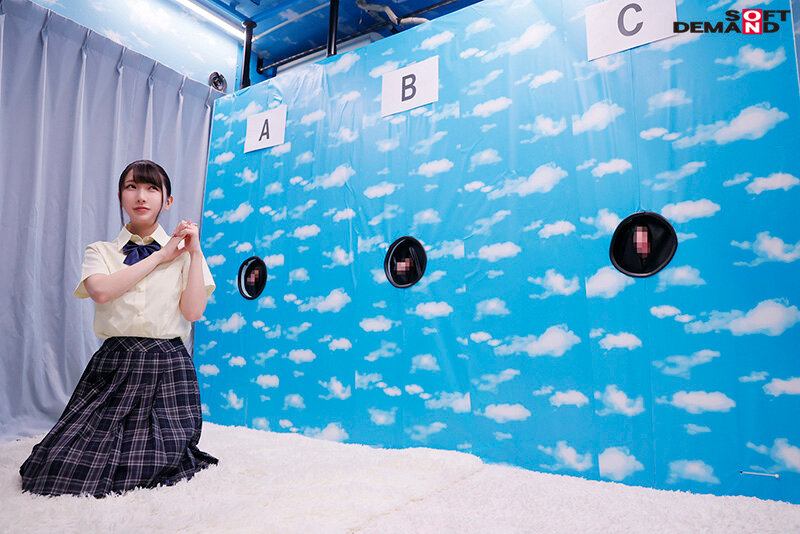 「【素人JK】マジックミラー号で学園のマドンナが彼氏当てゲームに挑戦！手コキ＆フェラでご奉仕する女子校生ナンパ企画」のサンプル画像15枚目