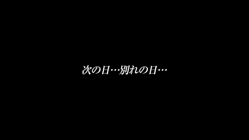 「日泉舞香 パイパン美少女M女が潮吹き中出しで乱れる!無口な彼女との同居生活」のサンプル画像14枚目