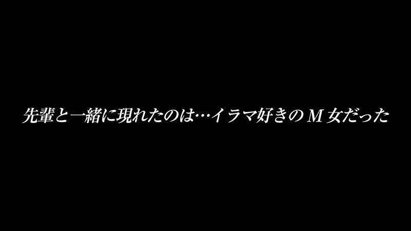 「日泉舞香 パイパン美少女M女が潮吹き中出しで乱れる!無口な彼女との同居生活」のサンプル画像4枚目