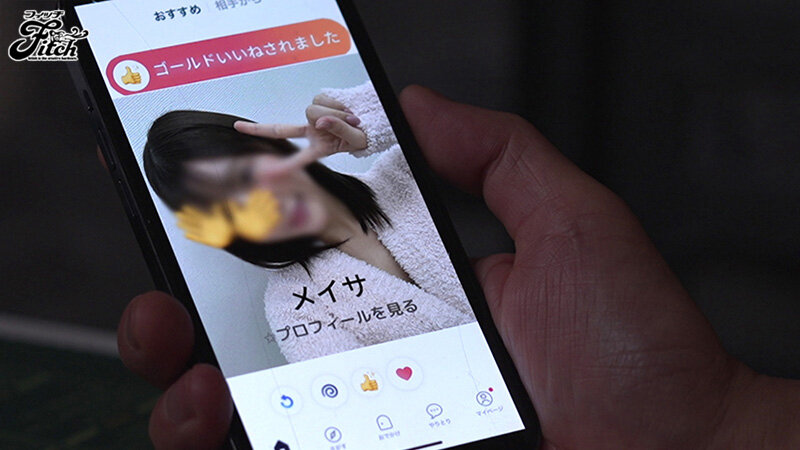 「川北メイサ 巨乳女子校生の誘惑に負けて中出し！美少女教え子との禁断セックス【尻フェチ】」のサンプル画像3枚目