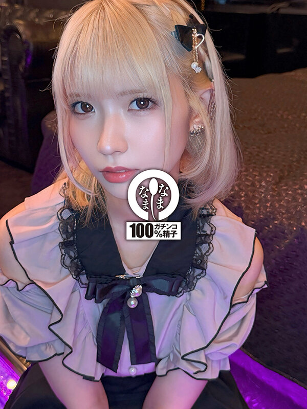 「希咲那奈が初めての中出し解禁！スレンダー美少女パイパンギャルの3P・4P濃厚プレイ」のサンプル画像1枚目