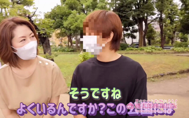 「翔田千里が逆ナンで男を誘惑!痴女熟女の濃厚フェラと中出しセックスの旅」のサンプル画像7枚目