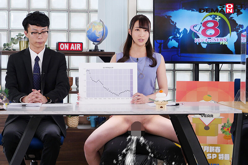 「三尾めぐ・花狩まい・天馬ゆい・朝倉ここな 美人女子アナお姉さんが潮吹きアクメで絶頂イキ連発」のサンプル画像5枚目