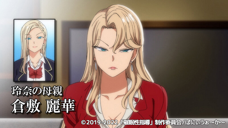 「巨乳熟女の濃厚フェラとパイズリで中出しフィニッシュ|催眠調教エロアニメ」のサンプル画像10枚目