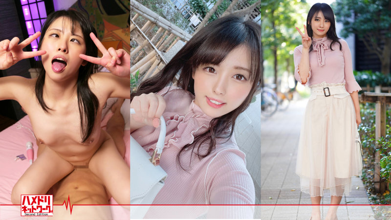 「ビッチOL・あいの濃厚ご奉仕プレイ!イラマチオから中出しまで魅せる淫乱オフィスレディ」のサムネイル