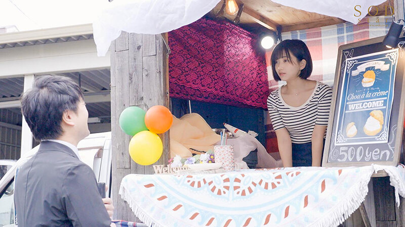 「星乃莉子の騎乗位テクが凄い!カップルイチャラブセックスで彼女の腰使いに大興奮」のサンプル画像2枚目