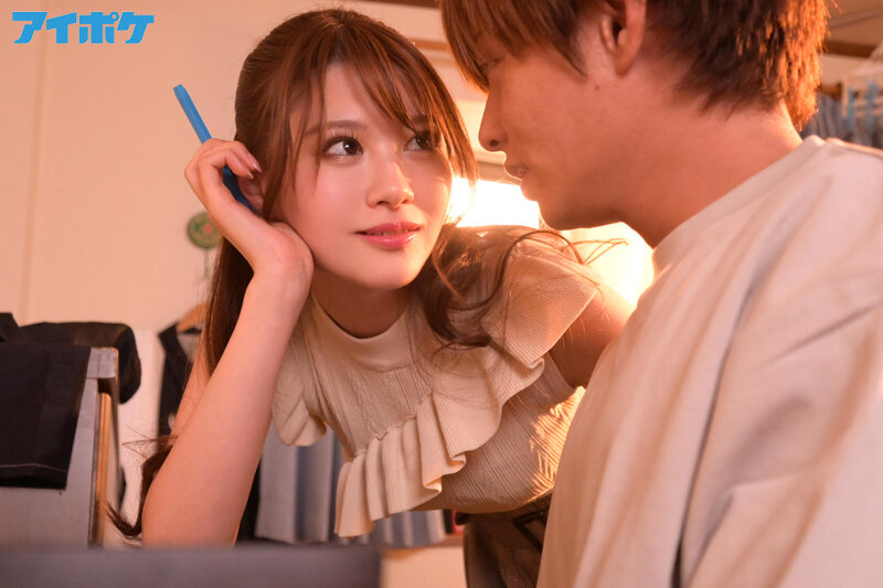 「相沢みなみが痴女お姉さん家庭教師に!濃厚キス・接吻とフェラで誘惑する個人レッスン」のサムネイル