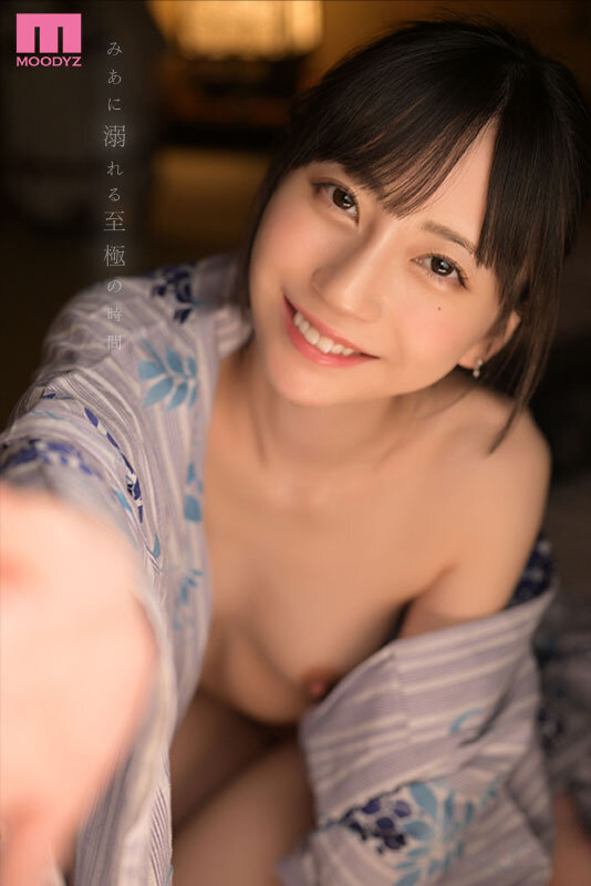 「七沢みあの温泉デートで淫語囁き騎乗位&フェラ奉仕!美少女とイチャラブ濃厚セックス」のサンプル画像7枚目