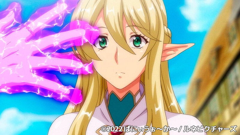 「巨乳エルフ母娘の中出し3P調教!パイズリで快楽に堕ちる女王と姫の催眠アニメ」のサンプル画像4枚目